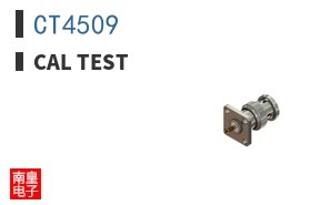 CT4509 ͼƬ